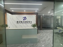 合肥政務十五里河 家具選購與生活美學融合新地標