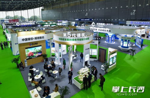 2021筑博會 綠色低碳引領(lǐng)建筑新趨勢，技術(shù)賦能行業(yè)升級