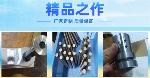 精密軸加工領域的技術標桿——華領五金制品加工廠助力汽車零部件升級